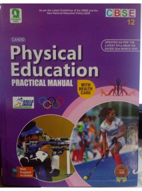 Evergreen Candid Physical Education Practical Manual Class 12 on Ashirwad Publication